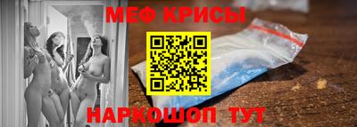 COCAINE Партизанск