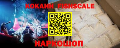 первитин Пенза