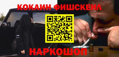 первитин Пенза