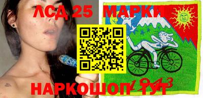 первитин Пенза