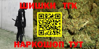 первитин Пенза