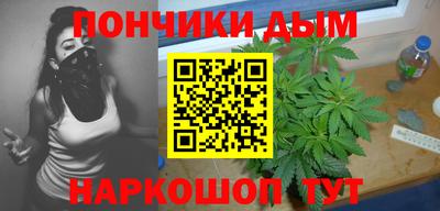 COCAINE Партизанск