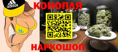 COCAINE Партизанск