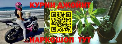 бутират Первоуральск