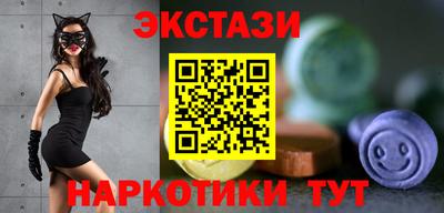 COCAINE Партизанск