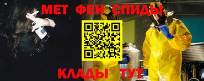 COCAINE Партизанск