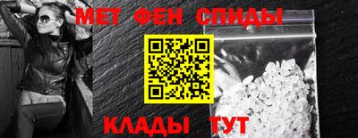 бутират Первоуральск