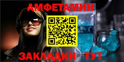 COCAINE Партизанск
