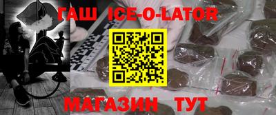 первитин Пенза