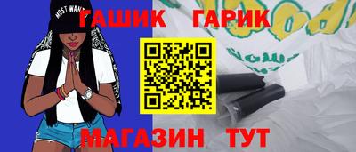 первитин Пенза