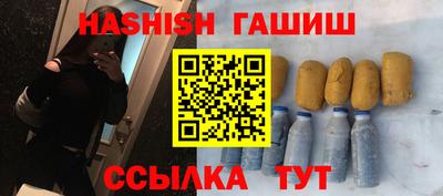 COCAINE Партизанск
