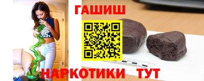 COCAINE Партизанск