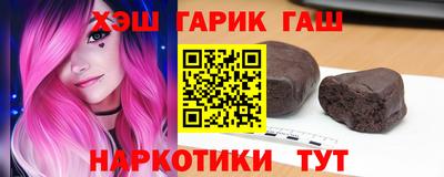 COCAINE Партизанск